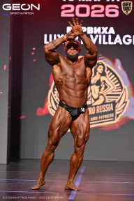 Grand Prix Dudushkin Fitness Family - 2026