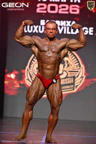 Grand Prix Dudushkin Fitness Family - 2026