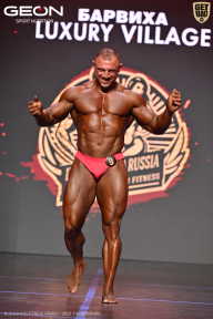 Grand Prix Dudushkin Fitness Family - 2026