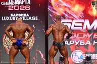 Grand Prix Dudushkin Fitness Family - 2026