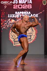 Grand Prix Dudushkin Fitness Family - 2026
