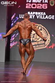 Grand Prix Dudushkin Fitness Family - 2026