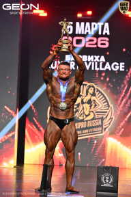 Grand Prix Dudushkin Fitness Family - 2026