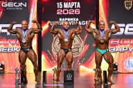 Grand Prix Dudushkin Fitness Family - 2026