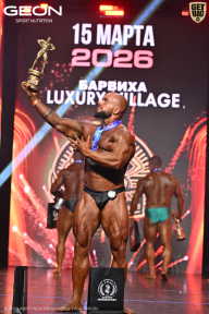 Grand Prix Dudushkin Fitness Family - 2026