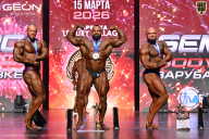 Grand Prix Dudushkin Fitness Family - 2026