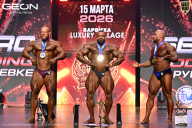 Grand Prix Dudushkin Fitness Family - 2026