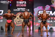 Grand Prix Dudushkin Fitness Family - 2026