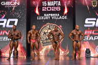 Grand Prix Dudushkin Fitness Family - 2026