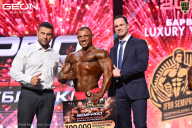 Grand Prix Dudushkin Fitness Family - 2026