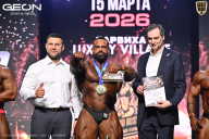 Grand Prix Dudushkin Fitness Family - 2026