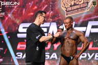 Grand Prix Dudushkin Fitness Family - 2026