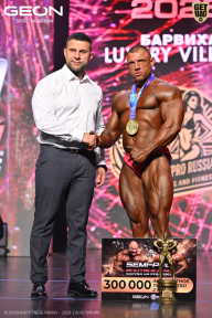 Grand Prix Dudushkin Fitness Family - 2026