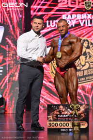 Grand Prix Dudushkin Fitness Family - 2026