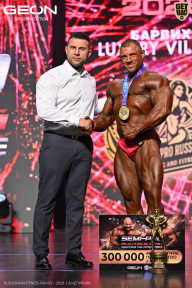 Grand Prix Dudushkin Fitness Family - 2026