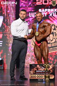 Grand Prix Dudushkin Fitness Family - 2026