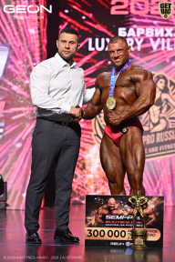 Grand Prix Dudushkin Fitness Family - 2026