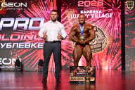 Grand Prix Dudushkin Fitness Family - 2026