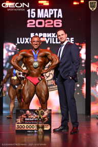 Grand Prix Dudushkin Fitness Family - 2026