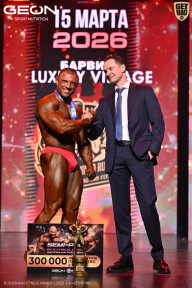 Grand Prix Dudushkin Fitness Family - 2026