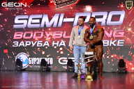 Grand Prix Dudushkin Fitness Family - 2026
