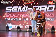 Grand Prix Dudushkin Fitness Family - 2026