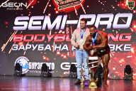 Grand Prix Dudushkin Fitness Family - 2026