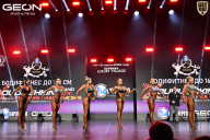 Grand Prix Dudushkin Fitness Family - 2026