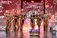Grand Prix Dudushkin Fitness Family - 2026