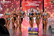 Grand Prix Dudushkin Fitness Family - 2026