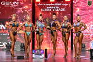 Grand Prix Dudushkin Fitness Family - 2026