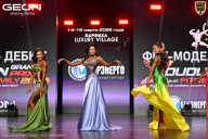Grand Prix Dudushkin Fitness Family - 2026