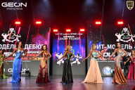 Grand Prix Dudushkin Fitness Family - 2026