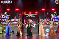 Grand Prix Dudushkin Fitness Family - 2026