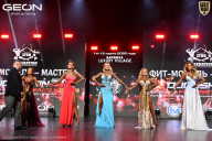 Grand Prix Dudushkin Fitness Family - 2026