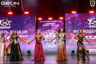 Grand Prix Dudushkin Fitness Family - 2026