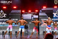 Grand Prix Dudushkin Fitness Family - 2026