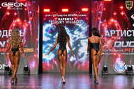 Grand Prix Dudushkin Fitness Family - 2026