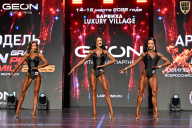 Grand Prix Dudushkin Fitness Family - 2026