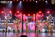 Grand Prix Dudushkin Fitness Family - 2026