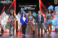 Grand Prix Dudushkin Fitness Family - 2026