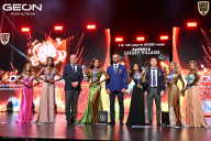Grand Prix Dudushkin Fitness Family - 2026