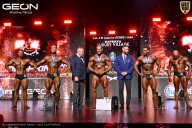 Grand Prix Dudushkin Fitness Family - 2026
