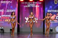 Grand Prix Dudushkin Fitness Family - 2026