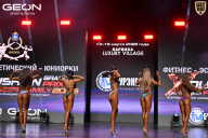 Grand Prix Dudushkin Fitness Family - 2026