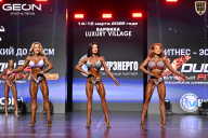Grand Prix Dudushkin Fitness Family - 2026