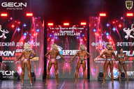 Grand Prix Dudushkin Fitness Family - 2026