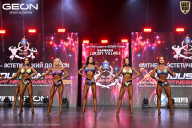 Grand Prix Dudushkin Fitness Family - 2026