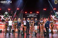 Grand Prix Dudushkin Fitness Family - 2026