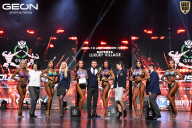 Grand Prix Dudushkin Fitness Family - 2026